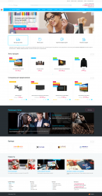 Универсальный интернет-магазин "U-Shop Mega"