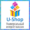 Универсальный интернет-магазин "U-Shop"